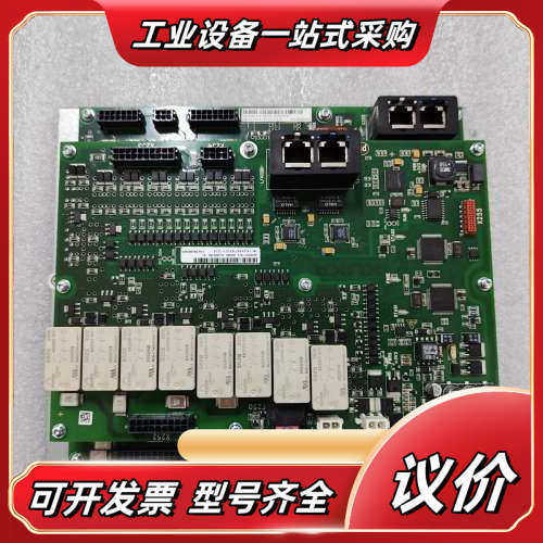 库卡机器人SIB板 00-186-834议价