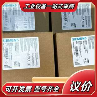 2HA22 3RH1921 2FA22 2FA40 议价 1HA