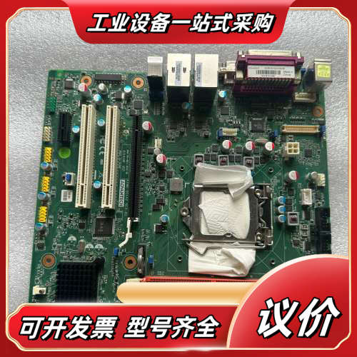 研华 AIMB-501A2 AIMB-501G2-KSA2E议价