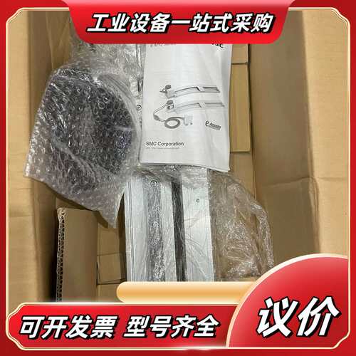 E-MY2H25-500TAP-X2020议价