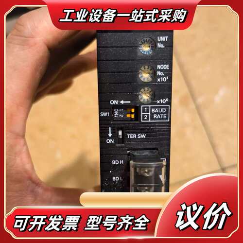 原装正品，ATTO-LINK，模块、议价