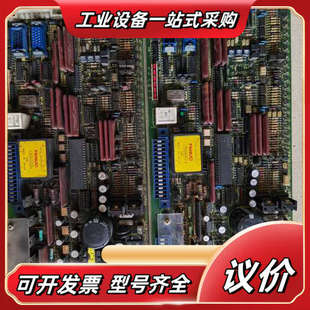 13F A20B 1000 0560 FANUC發那科驅議價 老款