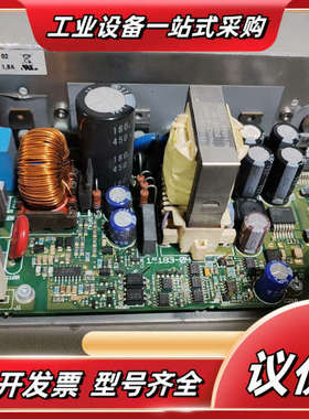 马肯依玛士喷码主板，A34945-C，15183-04，实物议价