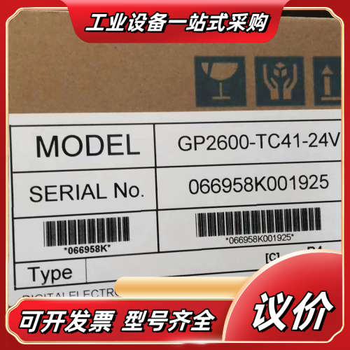 普洛菲斯触摸屏GP2600/GP2601-TC11，TC41议价