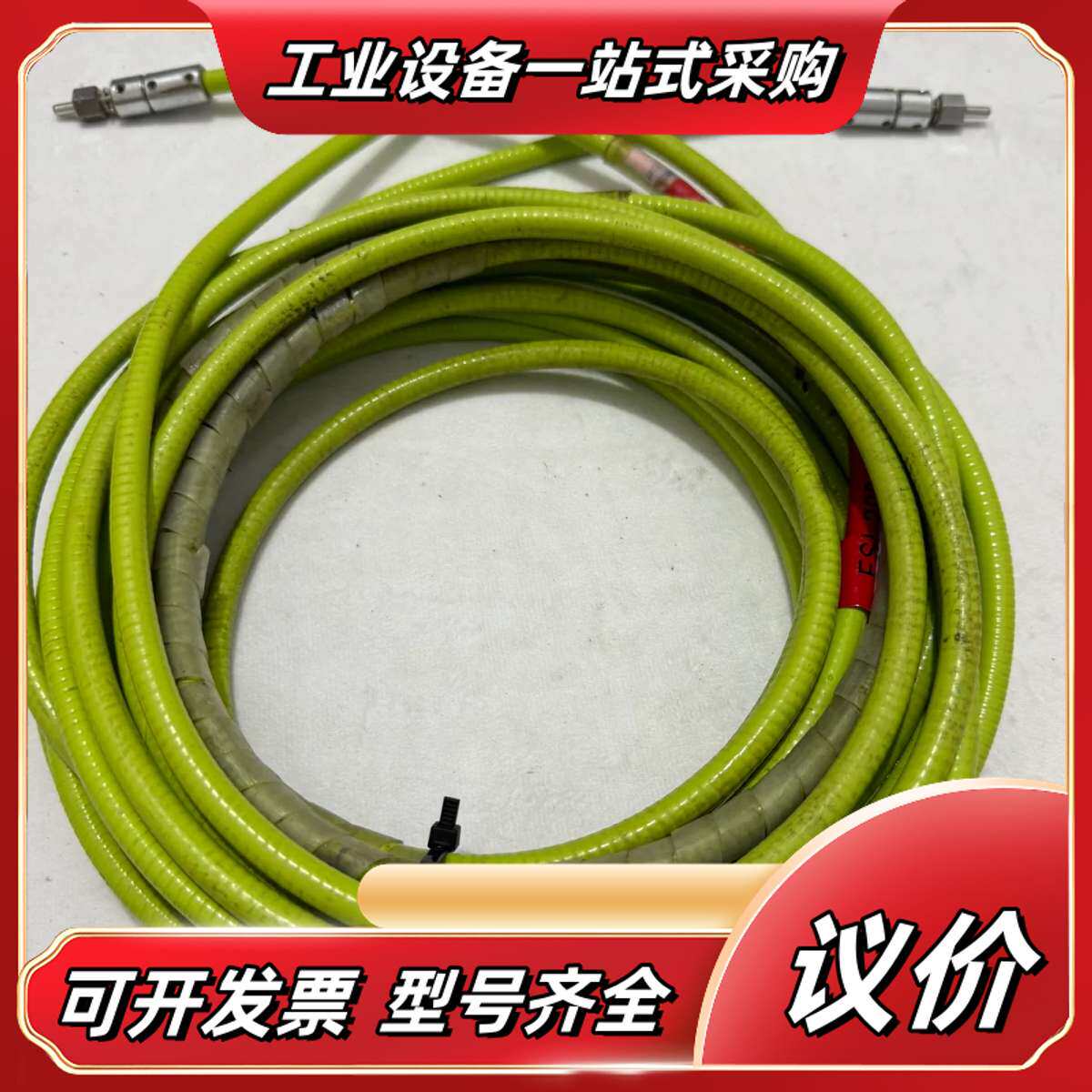 大族激光器光纤 FSI-200-05  议价