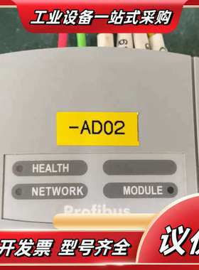 6513-PROF-00 LA469926U002 650变议价