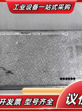 控制板UD C920 BE01 原装现货3BHE034议价