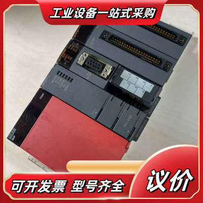 plcQ61P（已出）、Q02CPU、QJ71C议价