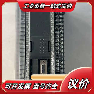 件 DPLC 成色议价 N60DT CP1E