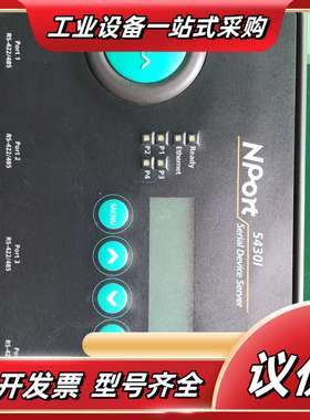 MOXA摩莎Nport 5430I   Uport1450I议价