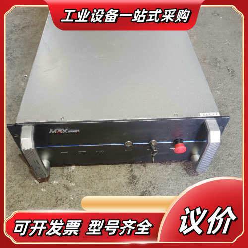 创鑫光纤激光器MFSC-1000X-BJW3.2 MFSC-议价