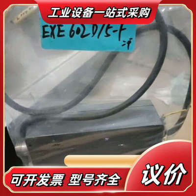 HEIDENHAIN  EXE 602D 5-F议价