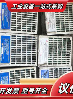 控制模块FXEGTI01，FXSVL02B，FXEOS0议价