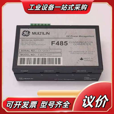 F485-F-220 GE通用电气MULTILIN F485议价