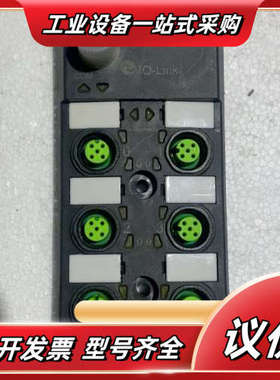 FAS模块分线盒8口，如图，只有，懂的来，便宜出给有议价