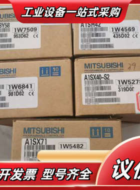 A1SX48Y58 A1SH4  A1SX40-S2 A1S议价