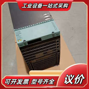 5AA3议价 1TE28 驱动 6SL3120