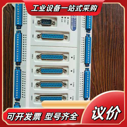 Leadtech 雷赛 604-BAS 控制器 原装拆议价