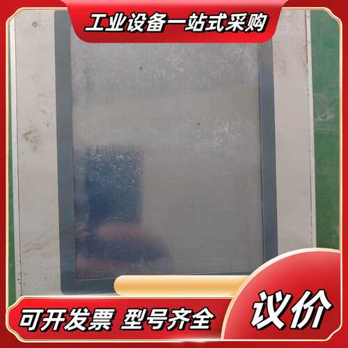 TEMI850-11议价