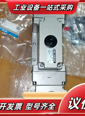 电磁阀VP4154-001T，库存全新，袋装，议价