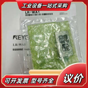 W70 WA2 WF70C议价 WA1