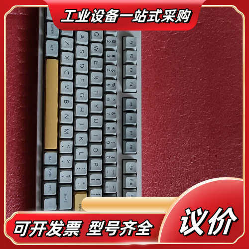 EPOMAKER TH80 PRO 75% Hot Swap议价