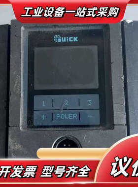 QUICK快克TS2200焊台主机，品，成色如图。201议价