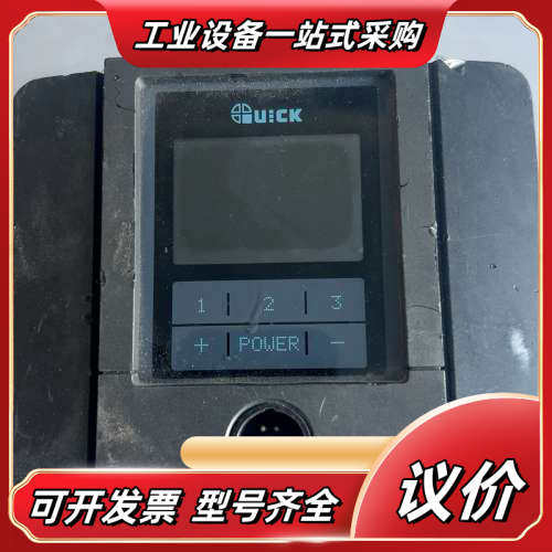 QUICK快克TS2200焊台主机，品，成色如图。201议价