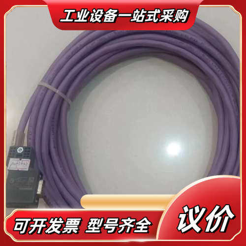 德国缆普 2170222 BUS PB FD P 1x2x0议价