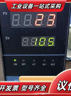 余姚xmt数显温度调节仪XMTS-8000.，余姚x议价