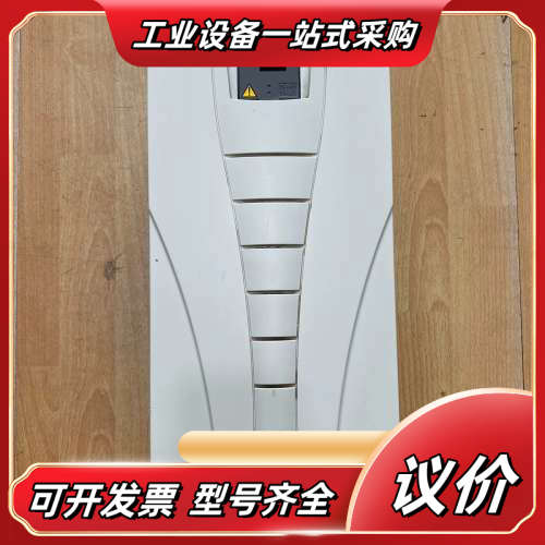 变频器,型号ACS510-01-046A-4，拍议价