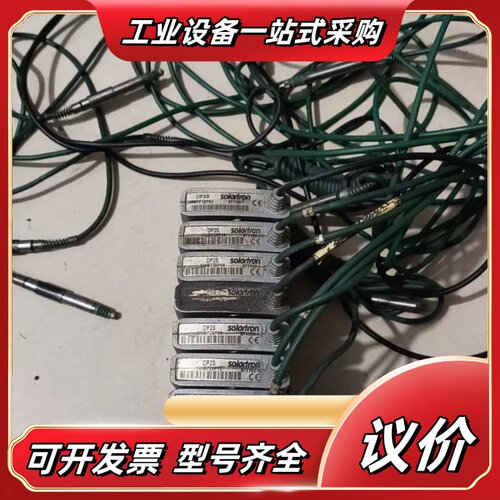 solartron DP2S ，DP1S位移传感器模块，议价