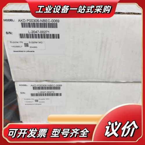 科尔摩根AKD-P00306-NBEC-0069伺服驱动器全议价
