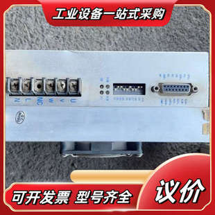 DV3722B 驱动器议价 －1.5