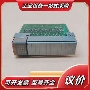 SLC500输入模块1746 现货实议价 IM16