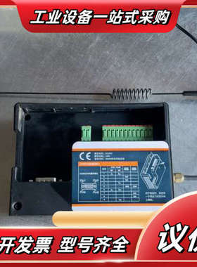 闲置 FBOX-4G云盒远程控制FBOX-WIFI-4G议价