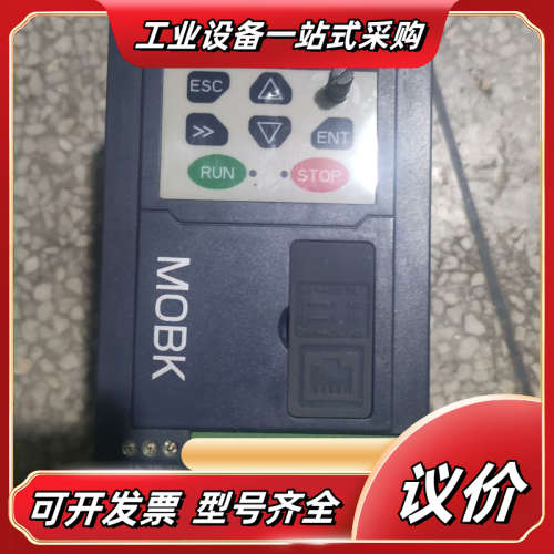 默贝克变频器：MT110-1R5-T4B      1.5k议价