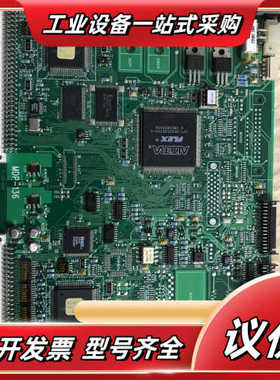 MDP-136 UTC1000 2000 3000系列用板卡议价