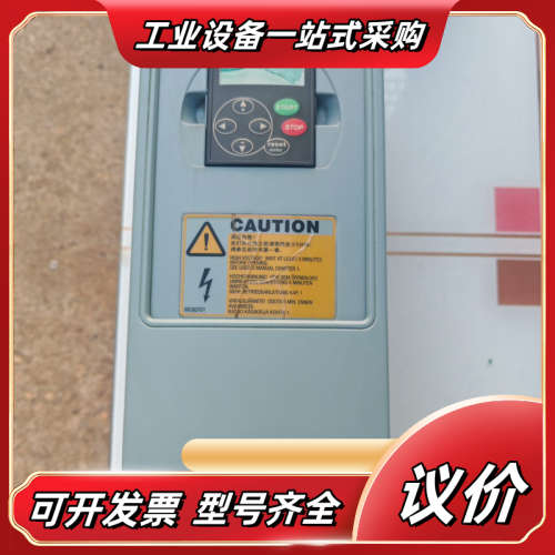 伟肯变频器NXL00165C2T1SSV00AA,7.5KW议价