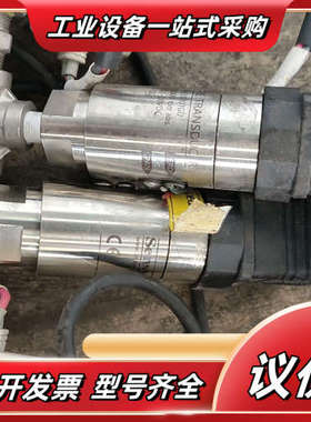 sensys PRESSURE TRANSDUCWE MOD议价