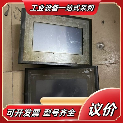 昆仑通态触摸屏TPC7062TX，品，功能正常。外观有使议价