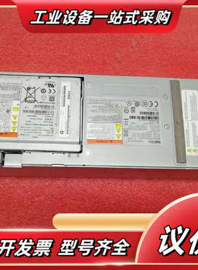 SPAXRTX-07AG    原装SP-PCM2-议价