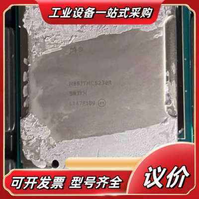 澜起津逮C6230R(2.1GHz/26-Core/35.7议价