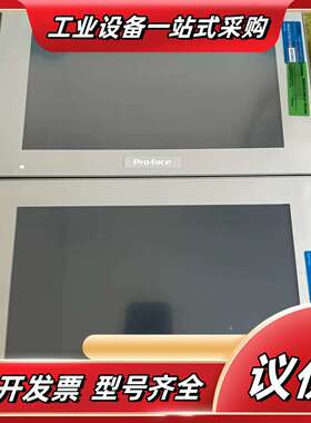 普罗菲斯触摸屏：PFXSP5600TPDPFXSP5B10议价