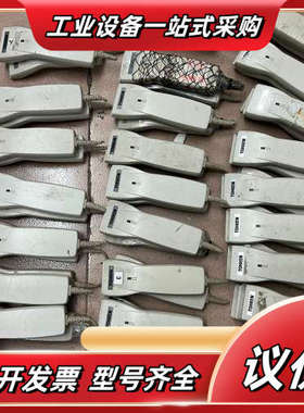 Tohken东研THLS-6922议价