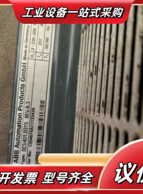 DCS400   DCS401-0315  REV.议价