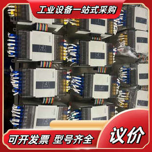 实拍图 信捷XD 新机成色 还有3只 带负载测试过议价 E16X