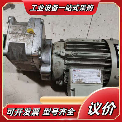 伦茨电机Lenze，D-32696，12.130.30.3，议价