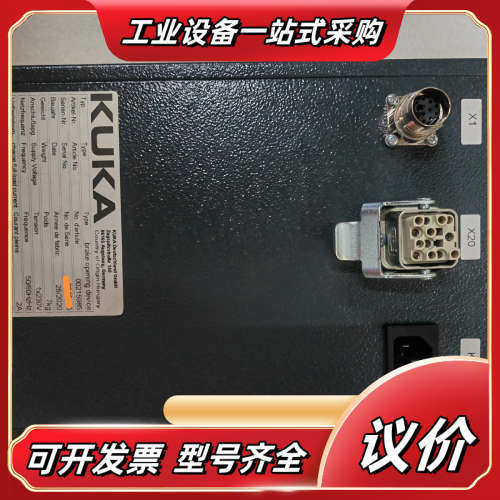 库卡KUKA机器制动模块，00-215-985议价,3C数码配件,隔离器/耦合器,淘宝优惠券,粉丝福利购,淘宝优惠卷