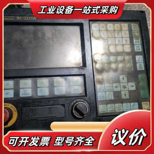华兴WA-32XTA数控系统议价